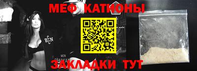 амф Свободный