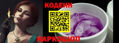 первитин Северобайкальск