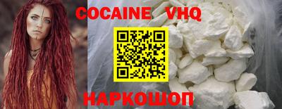 амф Свободный