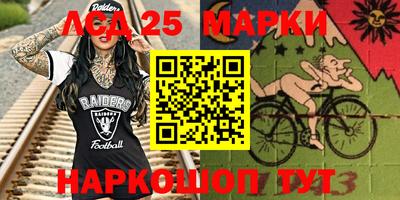 амф Свободный
