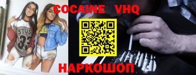 амф Свободный