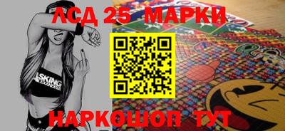 мяу мяу мука Севастополь
