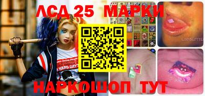 амф Свободный