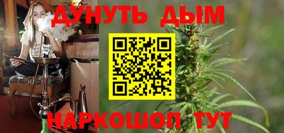 первитин Северобайкальск