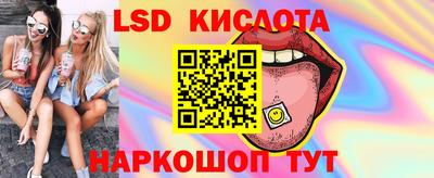 амф Свободный