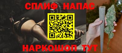 первитин Северобайкальск