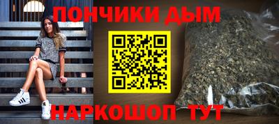 мяу мяу мука Севастополь