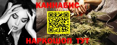 мяу мяу мука Севастополь