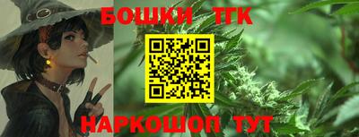 мяу мяу мука Севастополь