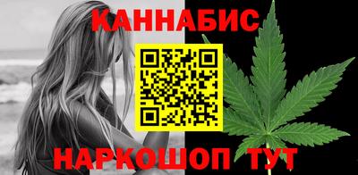 амф Свободный