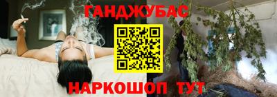 первитин Северобайкальск