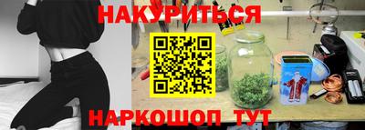 мяу мяу мука Севастополь