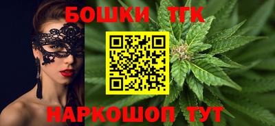 первитин Северобайкальск