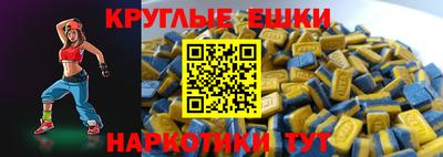 амф Свободный