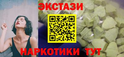 первитин Северобайкальск