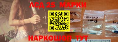 амф Свободный