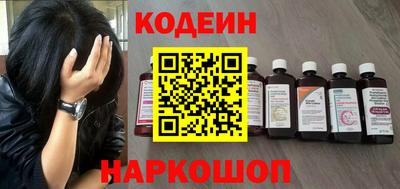 мяу мяу мука Севастополь