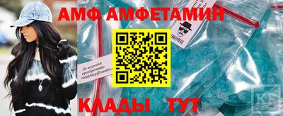 мяу мяу мука Севастополь
