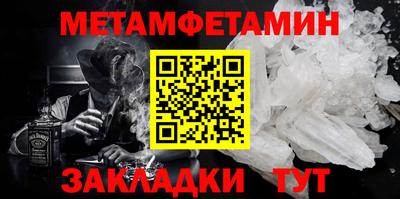 амф Свободный