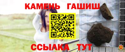 первитин Северобайкальск