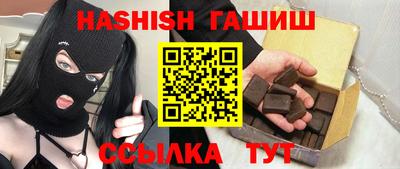 мяу мяу мука Севастополь