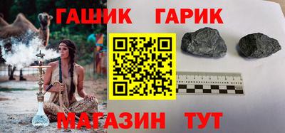 амф Свободный