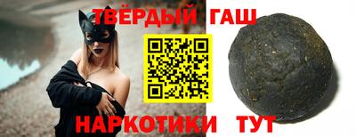 мяу мяу мука Севастополь