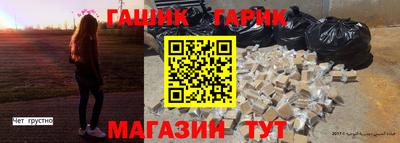 мяу мяу мука Севастополь