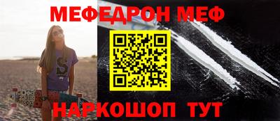 амф Свободный