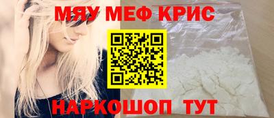 амф Свободный