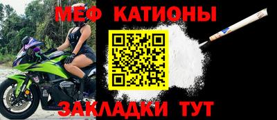 амф Свободный
