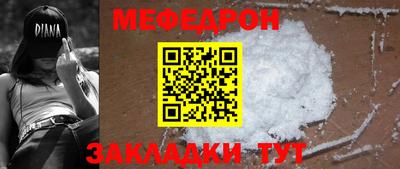 амф Свободный